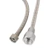 You2Toys - douche intime - kit avec tuyau