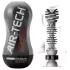 TENGA - masturbateur homme effet succion puissant - noir