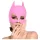 Black Level - masque chat en latex - rose