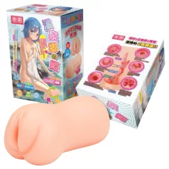   TAMASHII Waiting Girl - masturbateur vagin hentai (couleur chair)