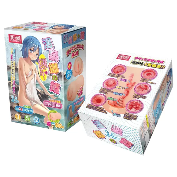 TAMASHII Waiting Girl - masturbateur vagin hentai (couleur chair)