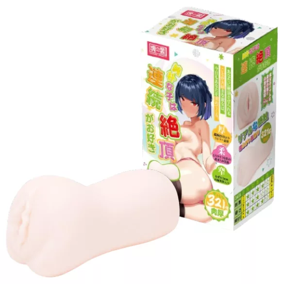 TAMASHII Orgasme continu - masturbateur vagin animé (couleur naturelle)