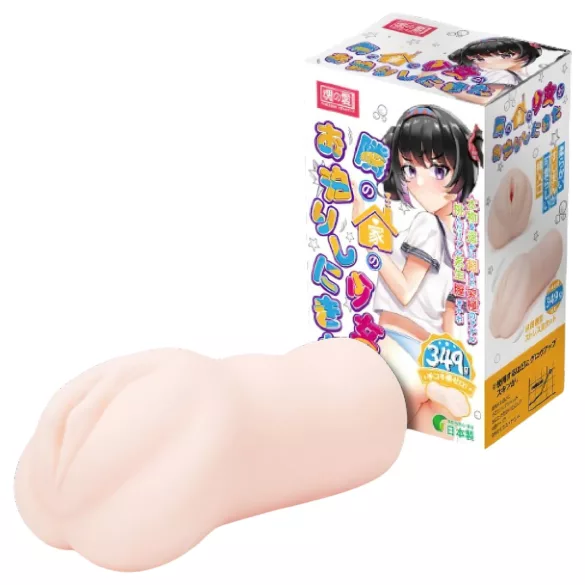 TAMASHII Neighbor Girl - masturbateur vagin hentai (couleur chair)