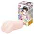 TAMASHII Neighbor Girl - masturbateur vagin hentai (couleur chair)