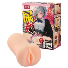   TAMASHII Urethral Play - masturbateur vagin animé (couleur chair)