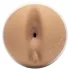Fleshlight Autumn Falls Peaches - fessier artificiel réaliste (couleur naturelle)