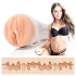Fleshlight - vagin réaliste - Sky Bri Celestial - couleur chair