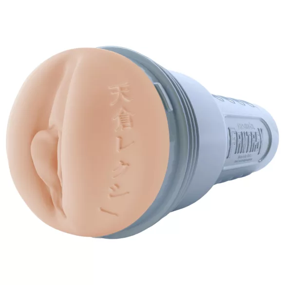 Fleshlight - Fantasy Lexi Amakura vagin (naturel)