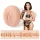 Fleshlight Eve Sweet Fleur De Soirée - masturbateur vagin réaliste