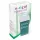 X-Epil Happy Roll - cartouche de cire - aloe vera - 50ml