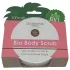 Coconutoil - Gommage corporel bio café sucre de fleur de coco 100ml