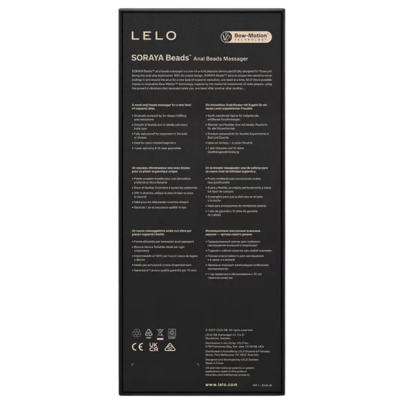 LELO - Plug anal vibrant rechargeable étanche - noir