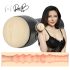 Kiiroo Rae Lil Black – Masturbateur réaliste compatible PowerBlow (naturel)