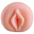 The Girl Next Door Megan - vagin réaliste masturbateur - silicone couleur chair